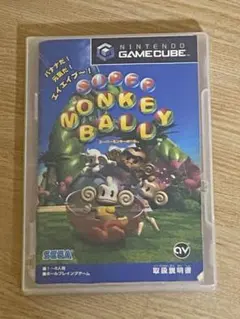 ゲームキューブ スーパーモンキーボール 説明書付き 動作確認済み