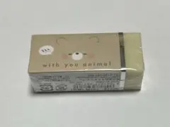 Item thumbnail for item 22b77ddc-5200-417c-9a75-d0b8556f2f71