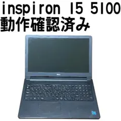 2026年最新】dellノートパソコン ジャンクの人気アイテム - メルカリ
