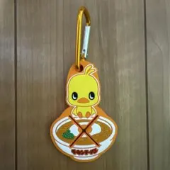 チキンラーメン ひよこちゃん ラバーキーホルダー