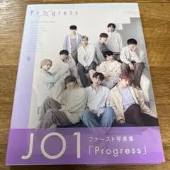 JO1 1st写真集 『 Progress 』
