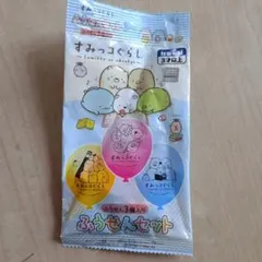 Item thumbnail for item ce64ce4a-27f5-4298-bbf3-ee1560a7253c