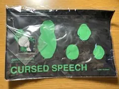 呪術廻戦 狗巻棘 マルチケース