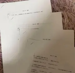助産師