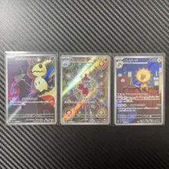 メガドリームex ARまとめ売り　３枚　ミミッキュ　チャーレム　エレザード