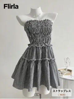 Flirla ストラップレス ミニワンピース S