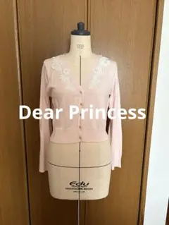 Dear Princess フラワーレース付き　長袖カーディガン　ピンク