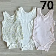 西松屋　ベビー肌着　メッシュ　3点セット　女の子 70cm ロンパース肌着