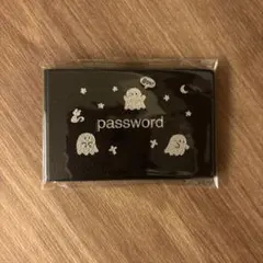 パスワードメモ【ダイゴー文具女子博限定】のサムネイル