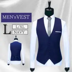 入学式　フォーマル　スーツ　ベスト　メンズ　社交ダンス　行事　仕事　おしゃれ