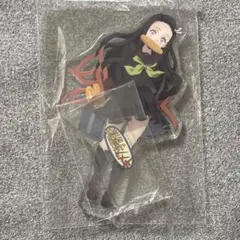 鬼滅の刃　竈門ねずこ　アクリルスタンド　キメツ学園　ufotableカフェ　新品