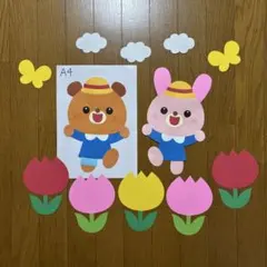 Item thumbnail for item 244f4efc-7919-4777-a843-6b311063cff9