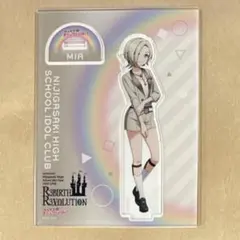 REO1様 リクエスト 3点 まとめ商品