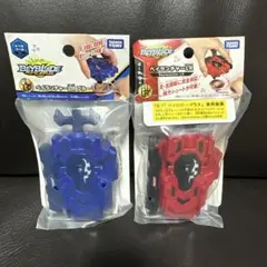 2026年最新】くじ ベイブレードバーストの人気アイテム - メルカリ