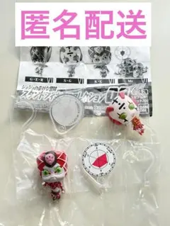 ジョジョの奇妙な冒険 スタンドフィギュアコレクショ08 キングクリムゾンスパイス