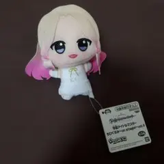 学園アイドルマスター　ちびぐるみ　~on stage!~ vol4 十王星南