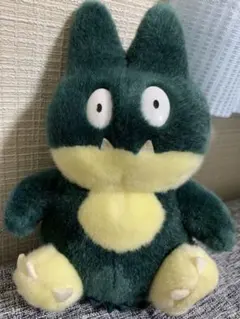 値下げ！】くたポケ ぬいぐるみ ゴンベ 激レア TOMY トミー - メルカリ