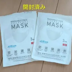 エアリズムマスク　M・L 　ホワイト