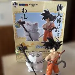 バルちゃん様専用です。ドラゴンボール EX 雲の上の神殿 A賞 孫悟空