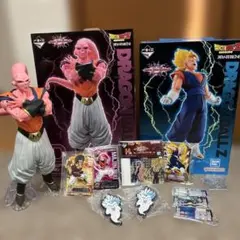 一番くじ ドラゴンボールZ C賞 ベジット D賞 魔人ブウ セット