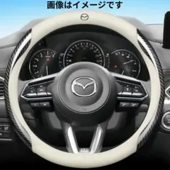 マツダ車 ステアリングスイッチコラムカバー移設キット【最終値下