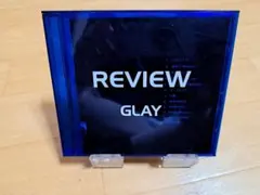 GLAY REVIEW CD アルバム