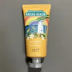 Kahala Cosmetics KAILUA BEACH ハンドクリームのサムネイル
