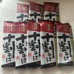 滝沢更科　十割そば 200g 8個セットのサムネイル