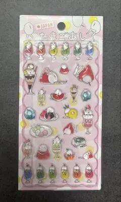 【2】たまごあし ぷっくりシール ドロップシール ステッカー ぷくぷくシール