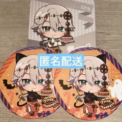 2026年最新】コンパス うらの人気アイテム - メルカリ