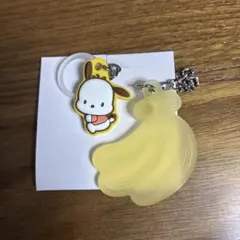 サンリオ ダブルチャームグミ ポチャッコ
