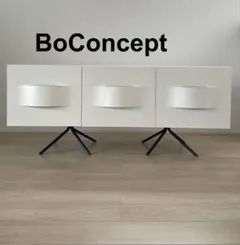 2026年最新】boconcept チェア Ottawaの人気アイテム - メルカリ