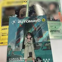 ディー様 リクエスト 2点 まとめ商品