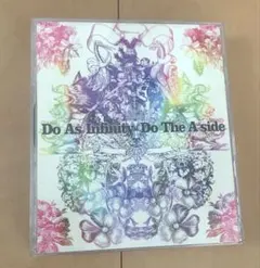 Do As Infinity CD Do The A side