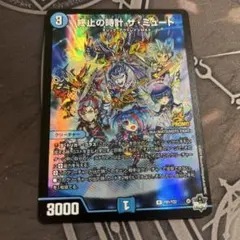 豚丼様 リクエスト 7点 まとめ商品