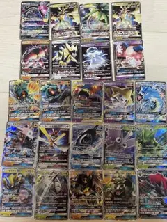 ポケモンカード GXセット 23枚① RRまとめ売り 引退品 - メルカリ