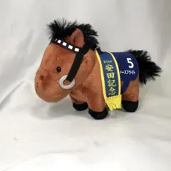 第44回安田記念 ノースフライト ぬいぐるみ 競走馬 - メルカリ