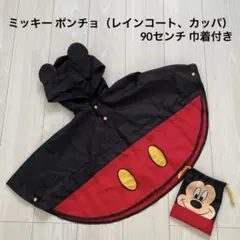 Item thumbnail for item 6b4501ad-8dbe-444c-afb4-1c1220998ce7