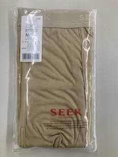 新品 未使用 GUNZE グンゼ SEEK ボクサーブリーフ Ｍ　ベージュ