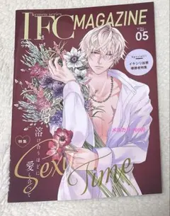 Item thumbnail for item 7df27a8b-4ed6-4a62-8757-05979933b1b4