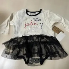 Item thumbnail for item 6a9ab781-527b-4c9c-acbf-3f8d51e2c102