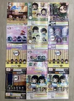 Item thumbnail for item cc26082b-df41-4d47-b4f1-25f183568a3b