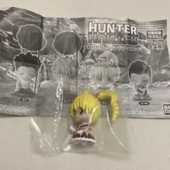 ハンター×ハンター すわらせ隊 グリードアイランド編 ビスケ 未開封①