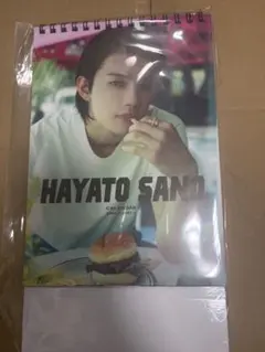 るる様 リクエスト 3点 まとめ商品