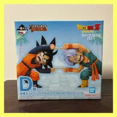 ドラゴンボール　一番くじ　D賞　孫悟天&トランクス　MASTERLISEPLUS