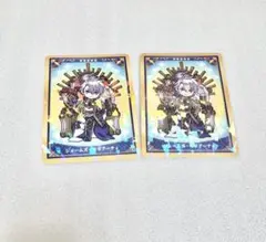 fgo トランプ 京まふ 初版セット モリアーティ - メルカリ