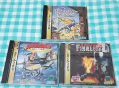 セガサターン 3Dシューティングゲーム 3本セット