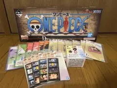 一番くじ ワンピース D賞 THE GIGANT NAME フィギュアセット