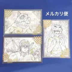 鬼滅の刃 遊郭編 ufotableDINING お楽しみくじポストカードセット