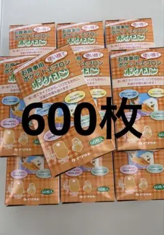売切れ 尾西 えびピラフ 50袋 賞味期限2028年1月 災害の備え - メルカリ